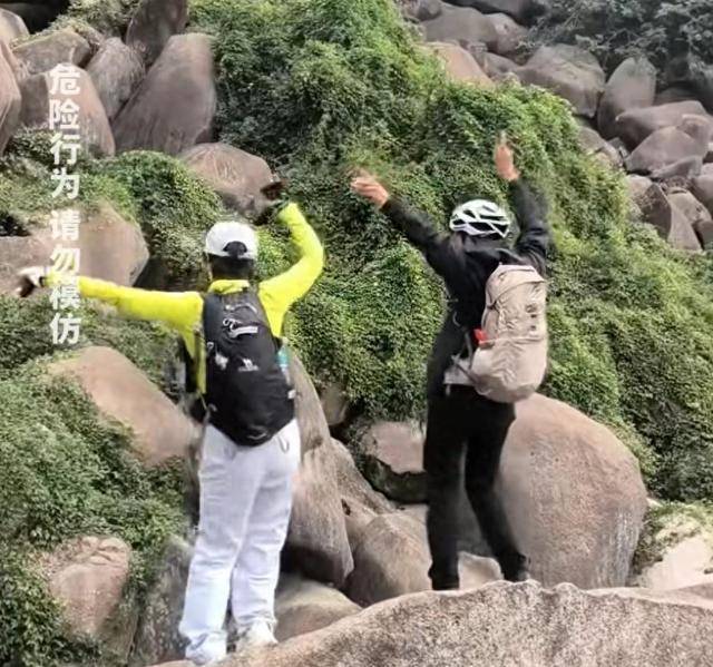 “我来个跳的”!女驴友不慎摔下巨石,目击者:粉碎性骨折