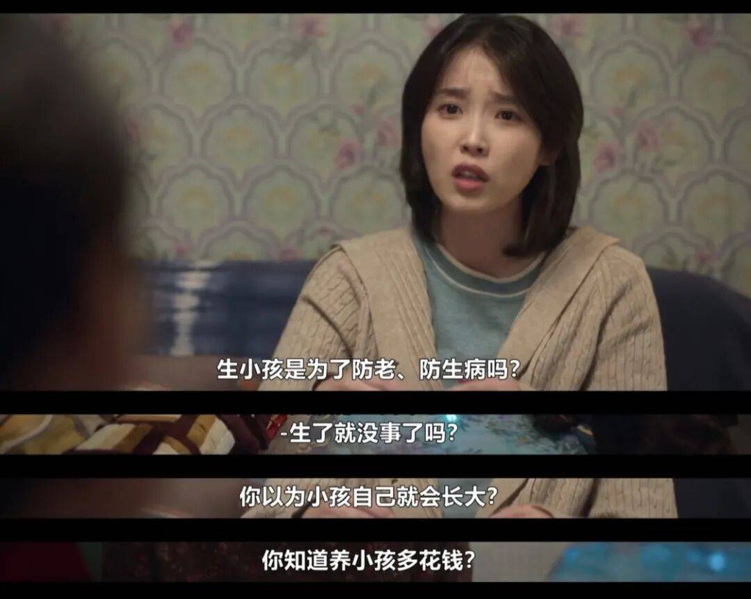 第一批丁克老后,“伴侣能陪一程,但最后都要靠自己”