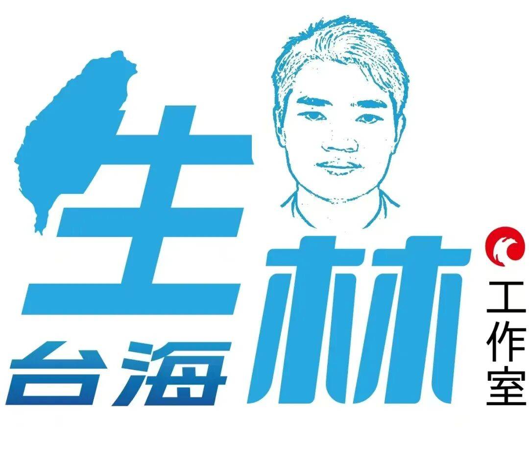 桂宏诚:主张统一在蓝营不是罪,郑丽文追求终极和平统一