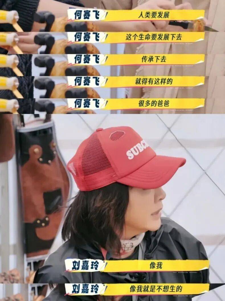 张柏芝,终于熬出来了?