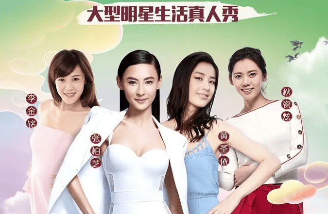 张柏芝,终于熬出来了?