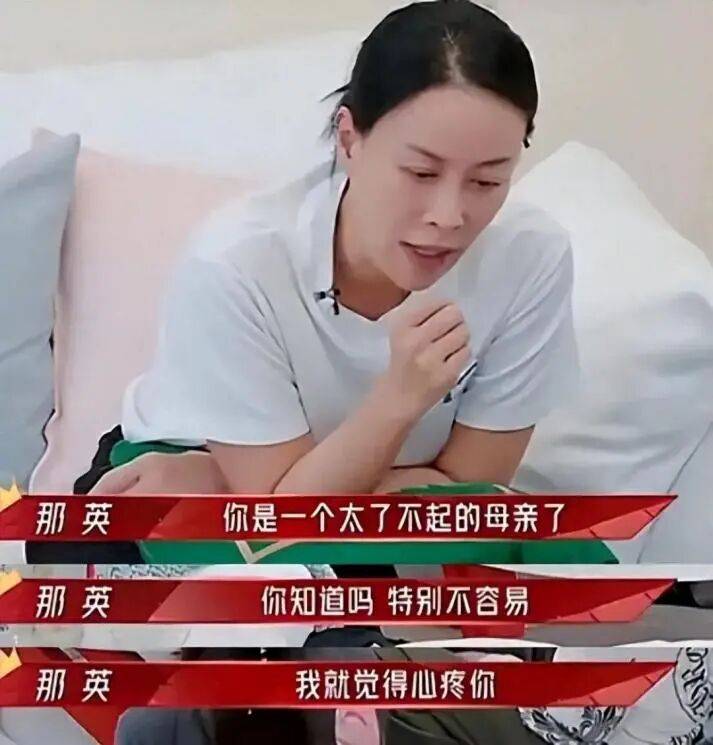 张柏芝,终于熬出来了?