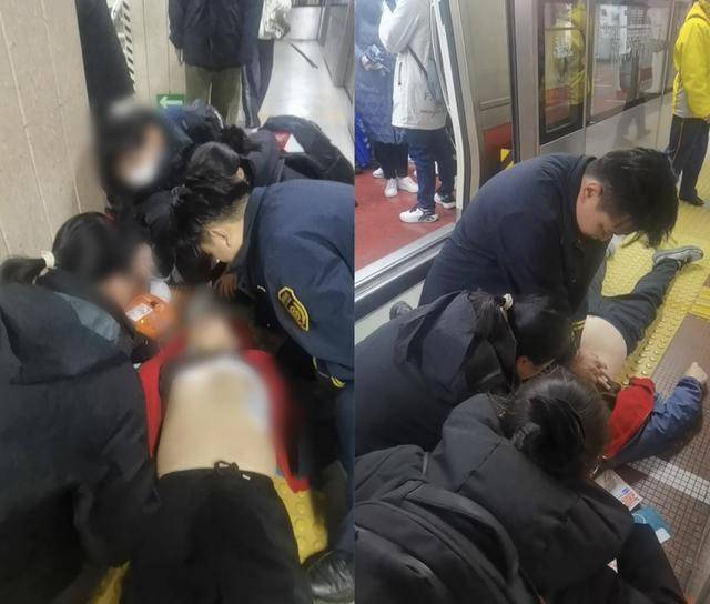 生死时速13分钟!北京地铁站上演一场与时间赛跑的生命救助