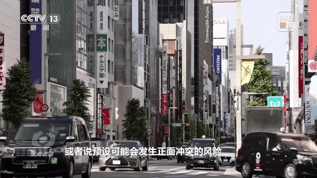 特朗普与高市早苗通话内容曝光,时长25分钟,建议她不要在台湾主权问题上挑衅中国;此前高市对通话内容避而不谈