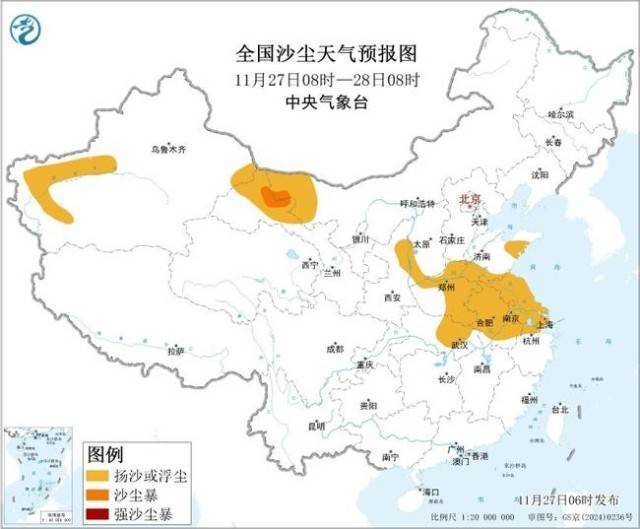 沙尘暴蓝色预警:12省区市部分地区有扬沙或浮尘 局地有沙尘暴