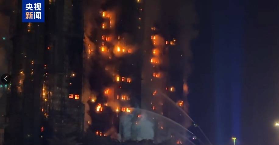 香港大埔火灾背后的宏福苑:42年楼龄,曾住4643人、近4成住户65岁以上,最大面积54平