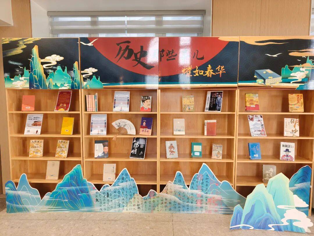 推荐读书架之《历史那些事儿》系列——明朝时期