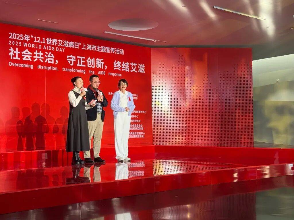 上海已报告艾滋病病毒感染者1109例,性传播为主要感染途径