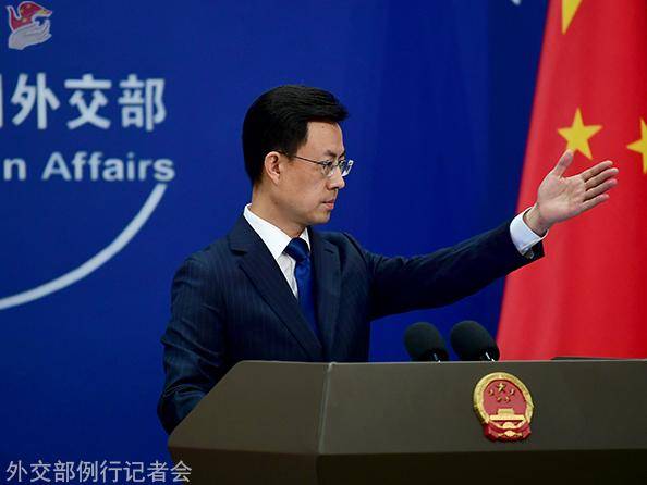 中方:强烈谴责,坚决反对,已向欧方提出严正交涉!