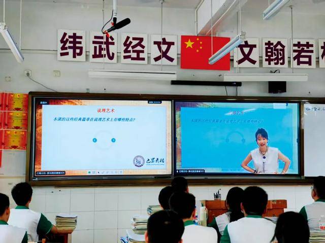 教师减负,有戏了