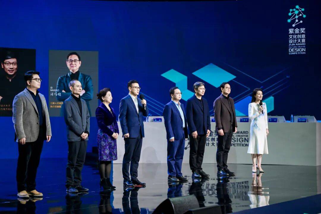 为好房子注入灵感 为好街区描绘未来 | 第十二届“紫金奖·建筑及环境设计大赛”电视决赛圆满收官