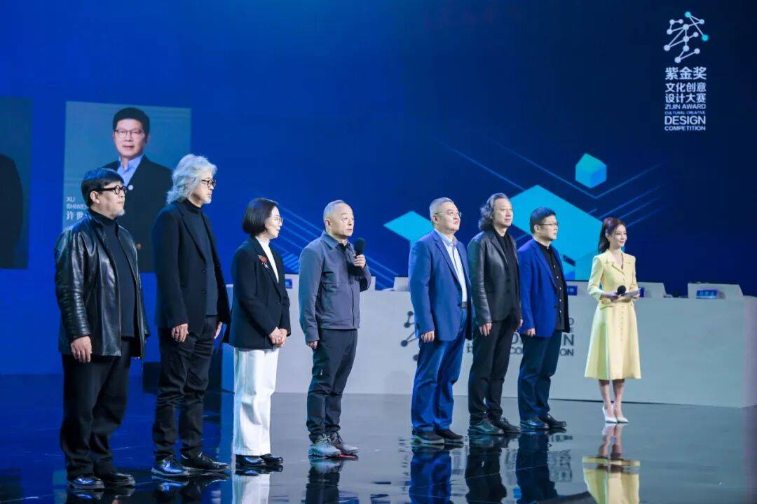 为好房子注入灵感 为好街区描绘未来 | 第十二届“紫金奖·建筑及环境设计大赛”电视决赛圆满收官