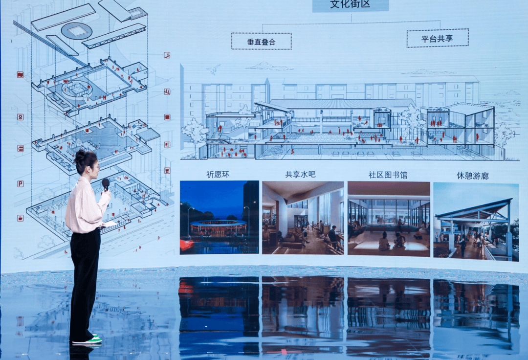 为好房子注入灵感 为好街区描绘未来 | 第十二届“紫金奖·建筑及环境设计大赛”电视决赛圆满收官