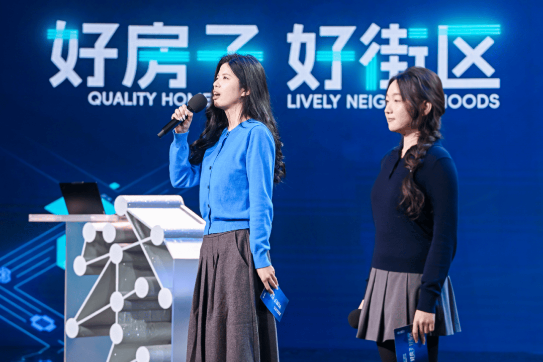 为好房子注入灵感 为好街区描绘未来 | 第十二届“紫金奖·建筑及环境设计大赛”电视决赛圆满收官