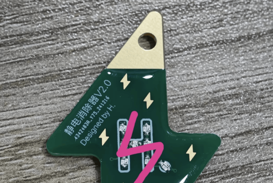 被静电支配的冬天:年轻人正在给自己“接地线”