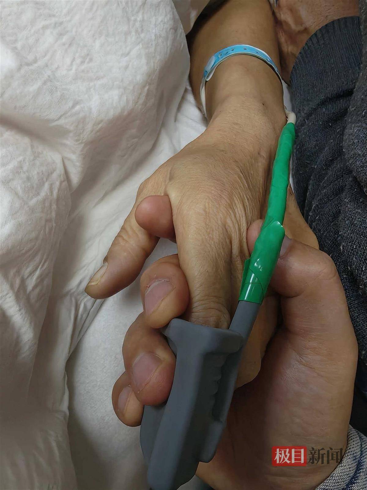 六旬女子做痔疮手术9天后突然去世，当地卫健委介入调查