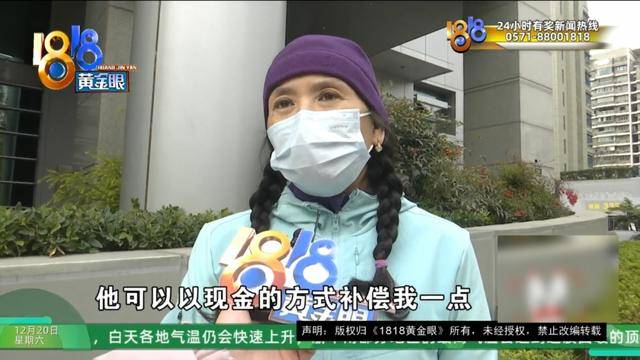 50多岁的她去“赴约”，事后跟小姐妹一聊，像是遭到了“晴天霹雳”