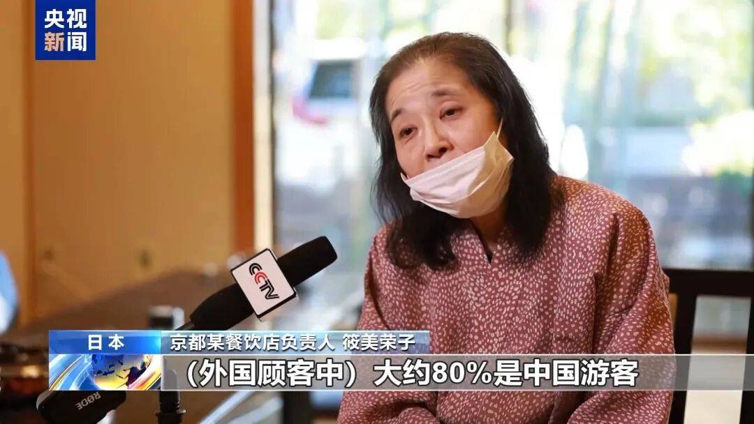 冲上热搜！未来两周，46条中日航线取消全部航班，1月取消班次已超2000个