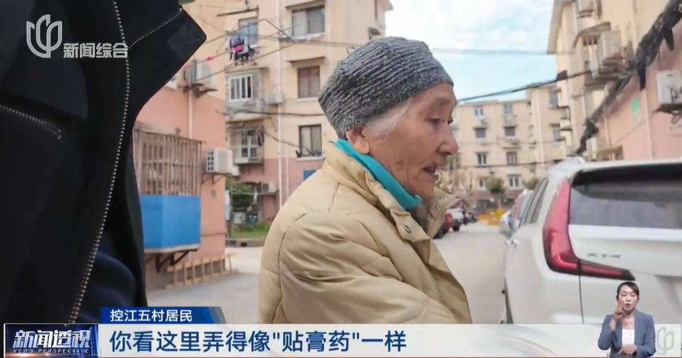 太夸张！上海人比比谁家楼下井盖多！有人家门口100个，“走路难！到处都像贴膏药”...