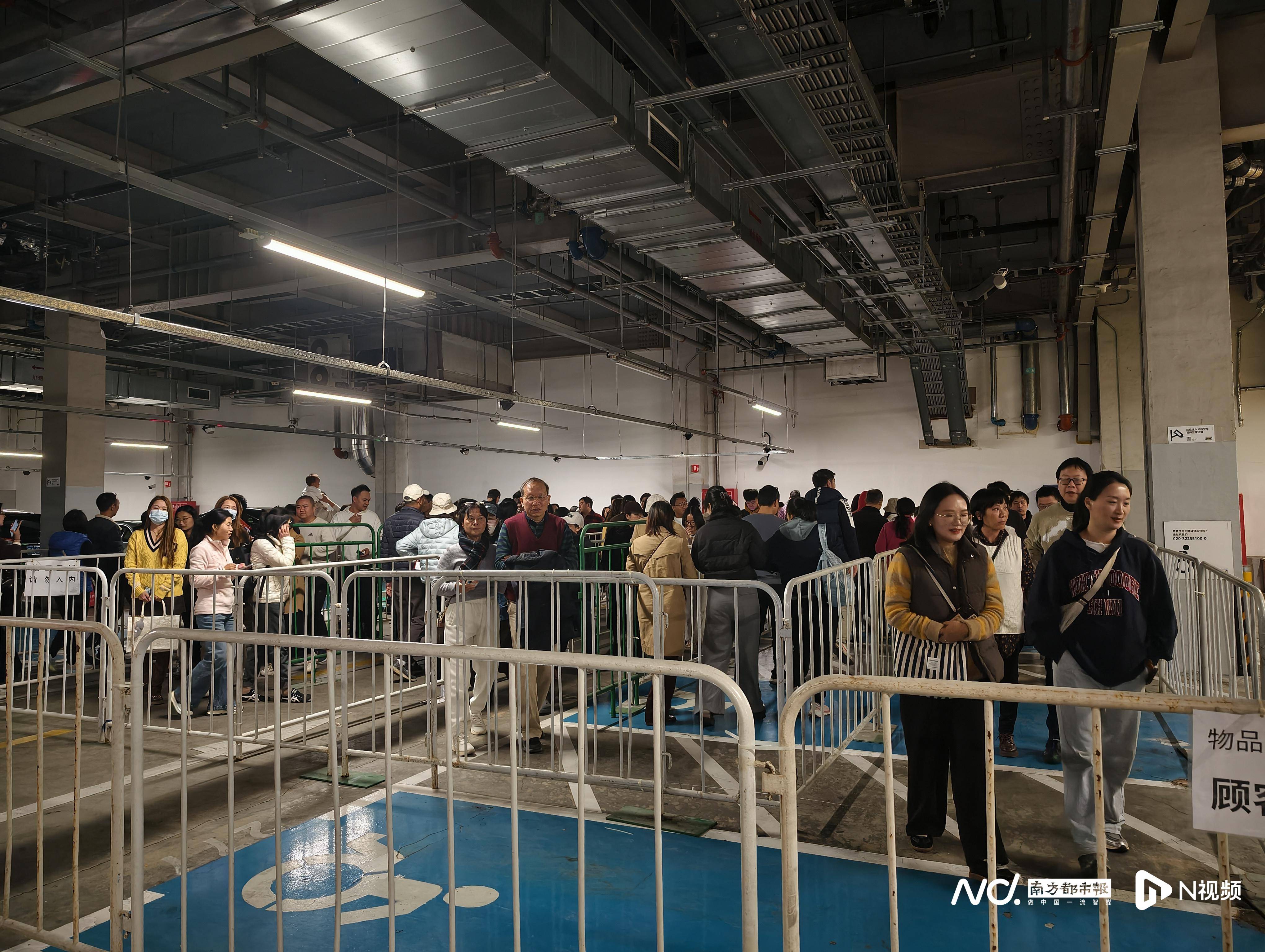 宜家番禺店闭店倒计时！大批广州市民涌入打卡，现场排长龙