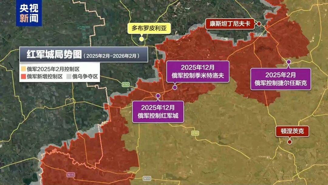 俄乌冲突进入第五年，都准备继续战斗，俄控制乌超4300平方公里领土，民调显示乌民众支持谈判但反对领土让步