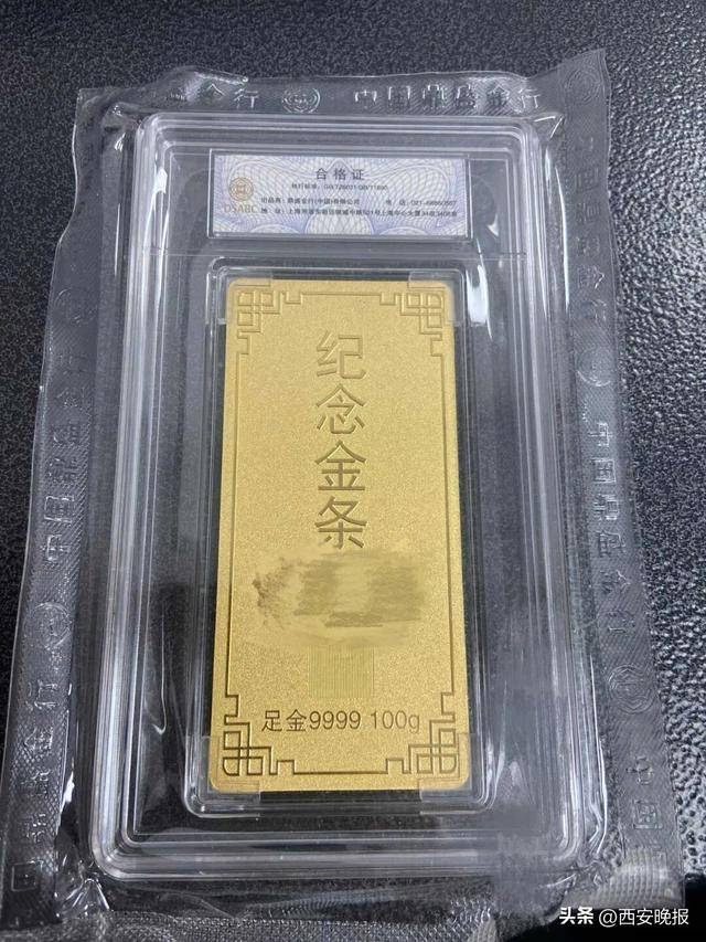 大跳水！持续下跌！有人入手后傻眼：亏麻了，已经亏了几个月工资，啥时能回本……